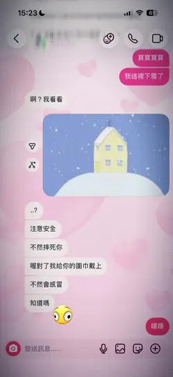 部分4