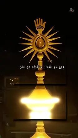 فقط حیدر ع🫀