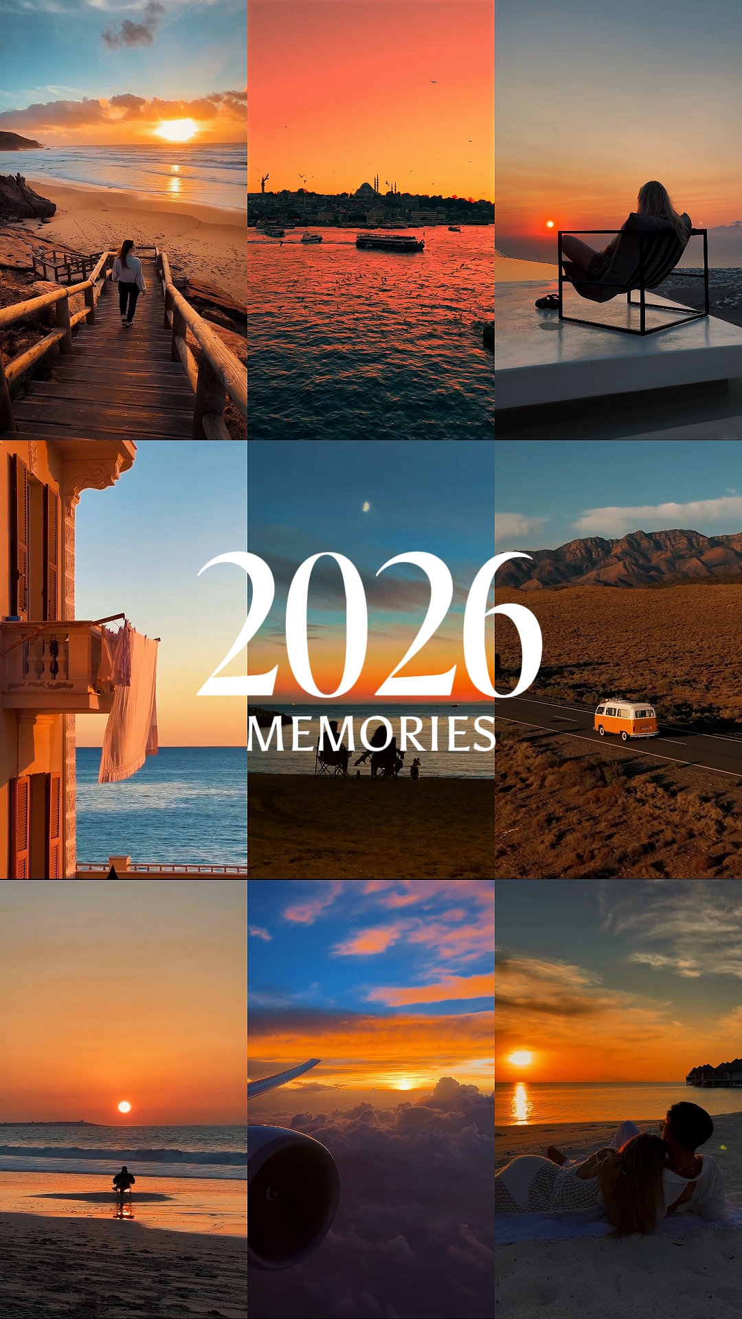 2026 추억