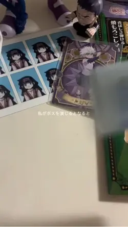 ボス🟰ネオン