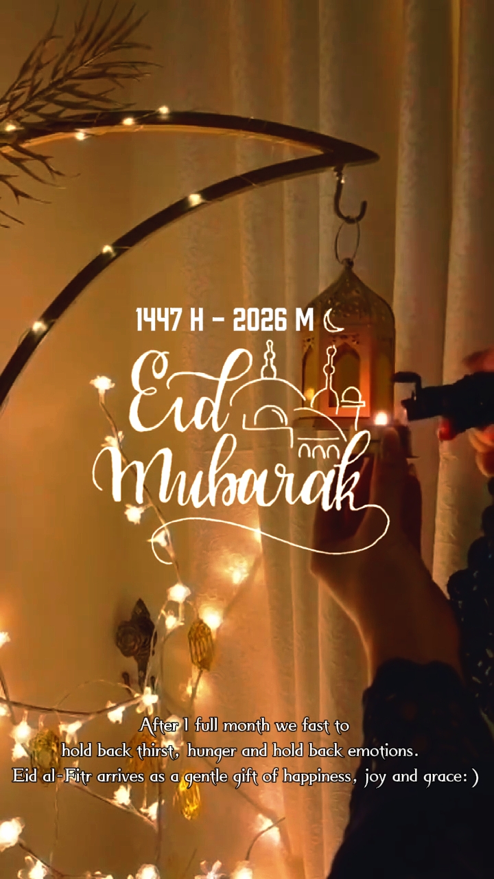Selamat Idul Fitri