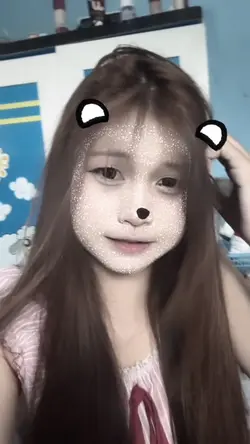 ก็ไม่รู้ว่าลืมไปแล้วรึยัง