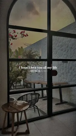 if you're not