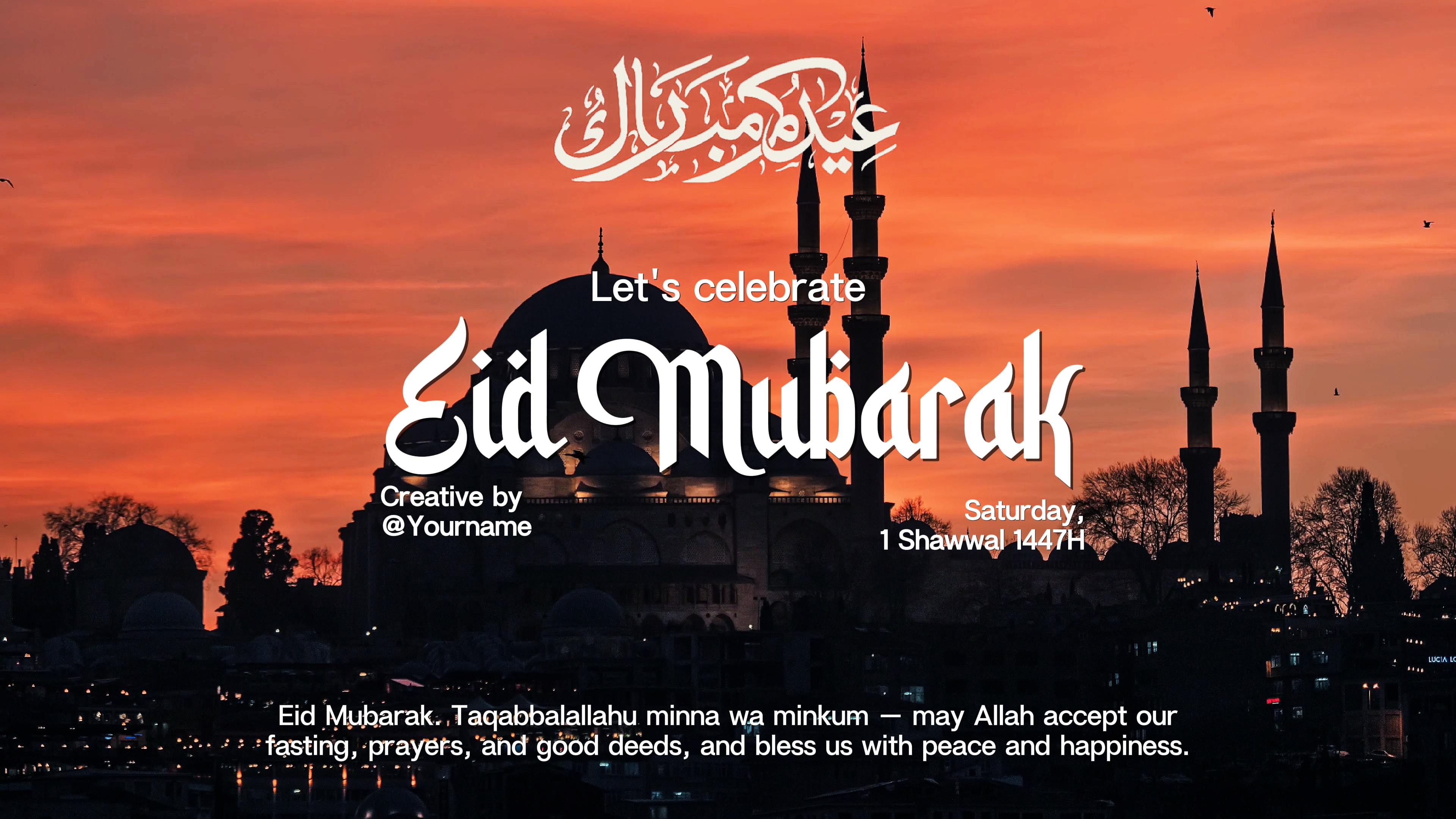 SELAMAT MUBARAK EID 