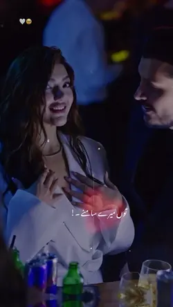 🌸🤍✨ آهـنـگ هـنـدی