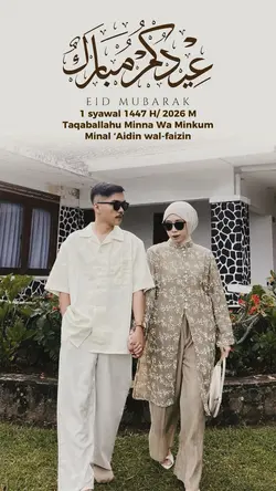 EID MUBARAK 2026
