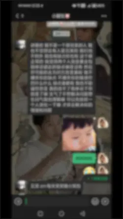 幸福了嘛