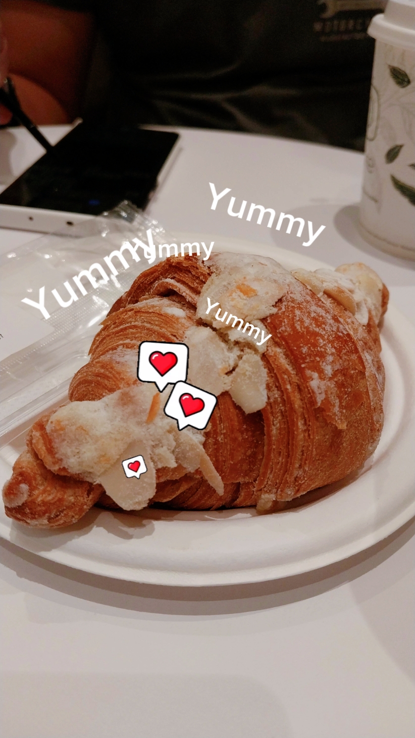 맛있다