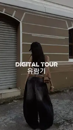Digital Tour