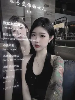 Lyrics + màu