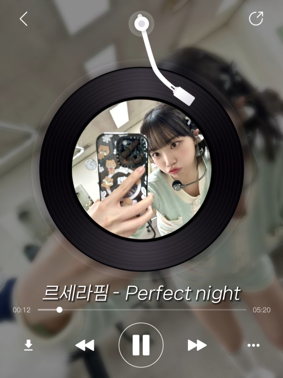 사용하면 음악이 바뀐댜