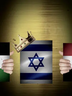 Israel Would King 