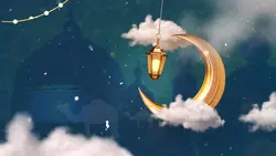 Ramadan Intro