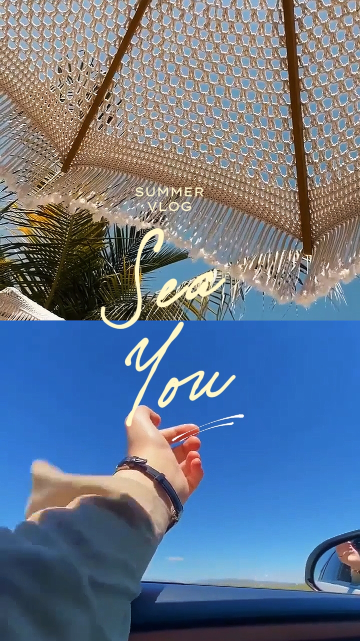 Summer Vlog 