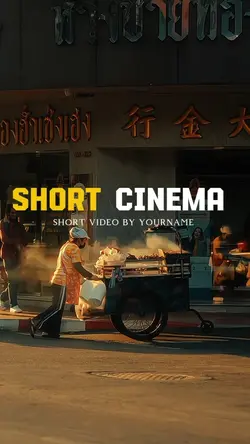 short cinema