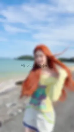 2+2 =기요미