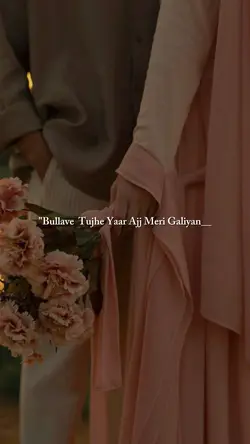 Romantic Couple Song