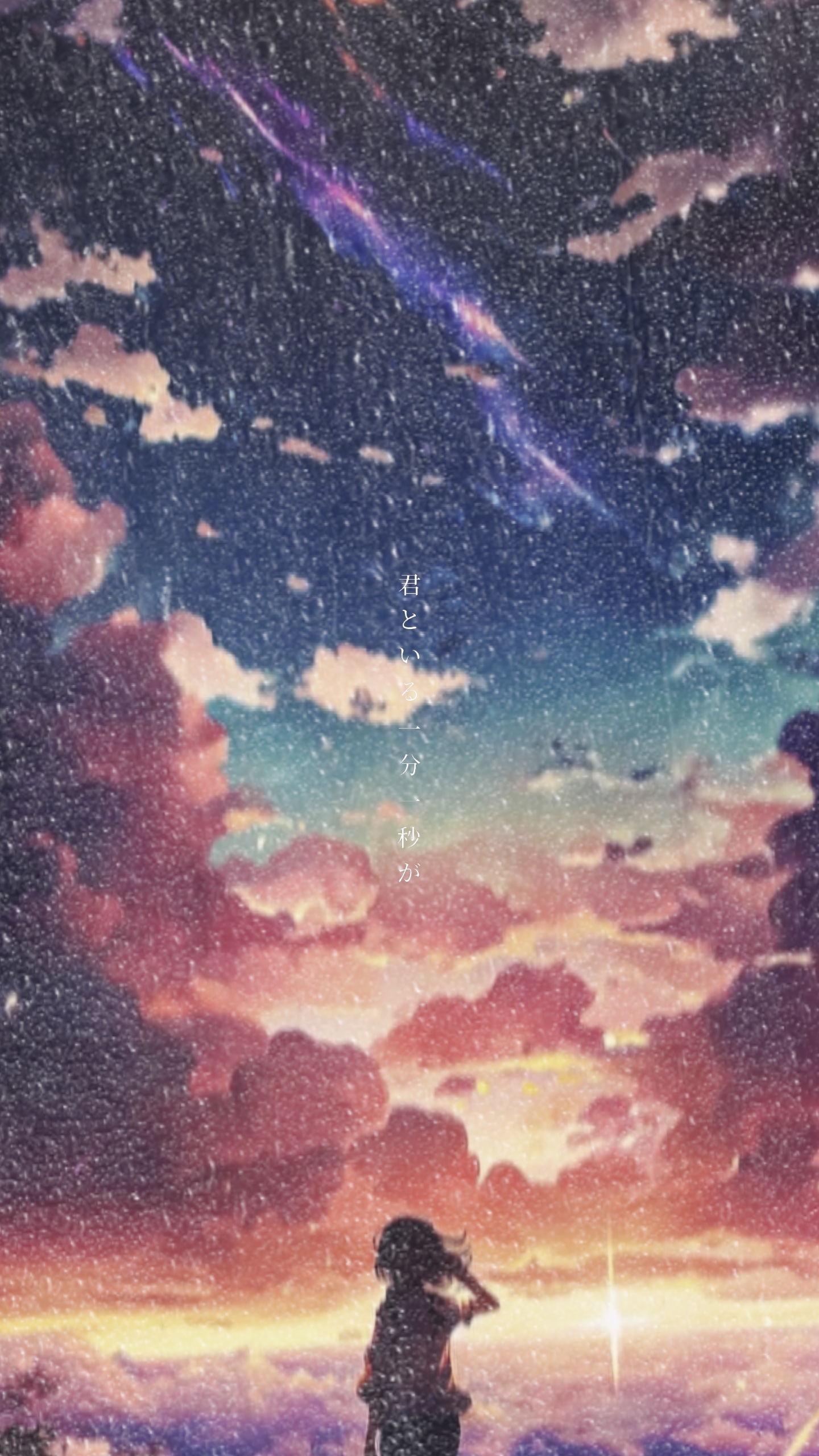 虎鷹 ペットみたいな恋人でもいいですか