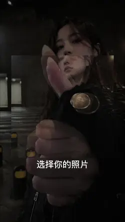 兩張照片也能剪成超帥大片