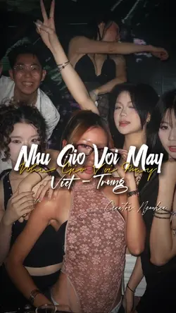 Như gió với mây