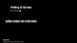Huling El Bimbó