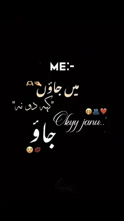 Me to my bestie
