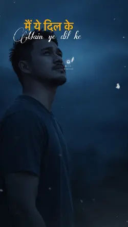 दिल के जख्मों