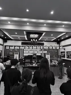 Vĩnh biệt