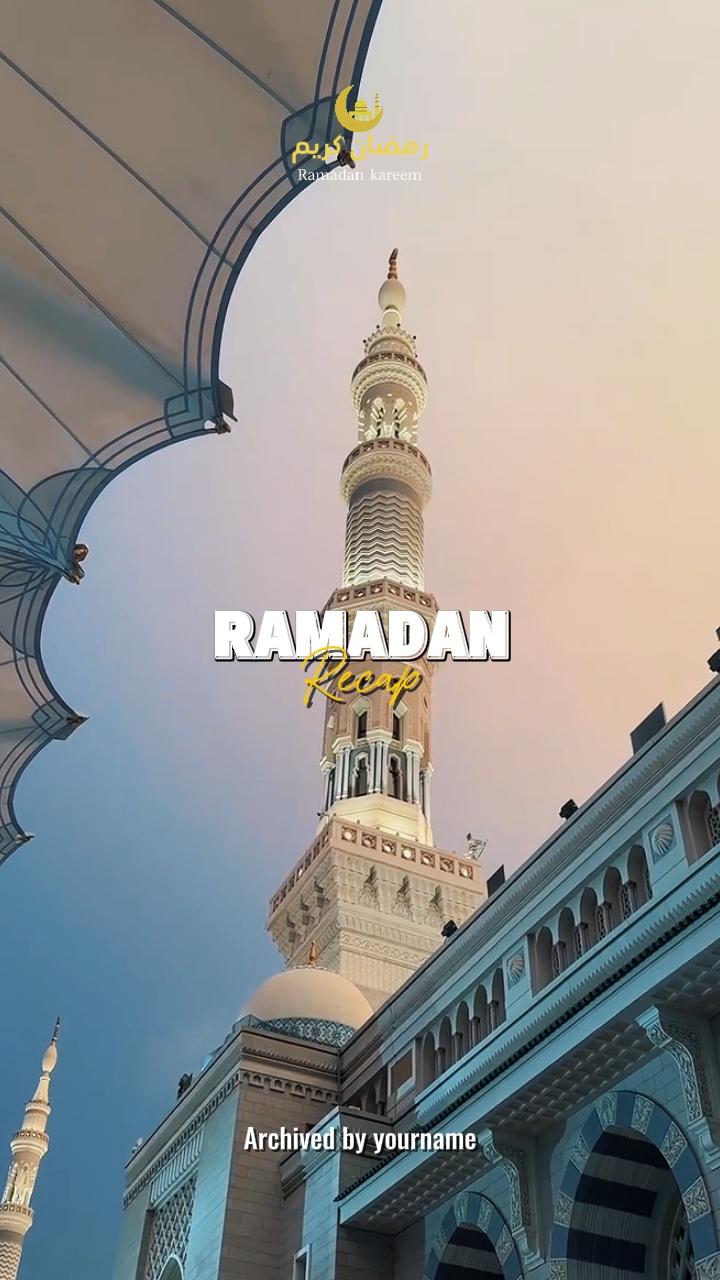 rekap ramadhan
