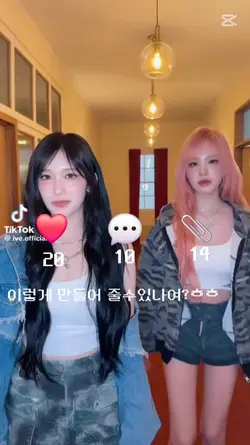 이렇게 만들어 줄수있나요?