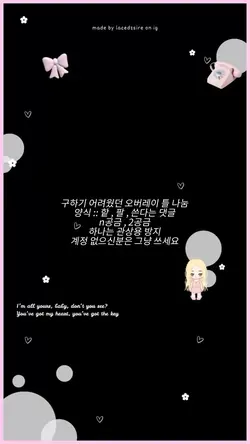 재업 // 구하기 힘들었던 틀 나눔
