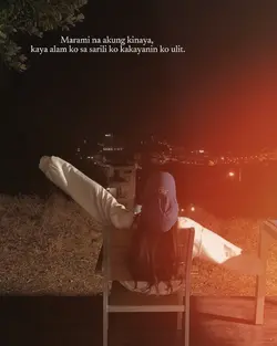 Marami na akung kina