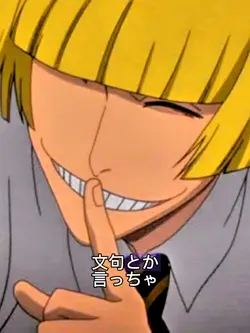 3:4 anime