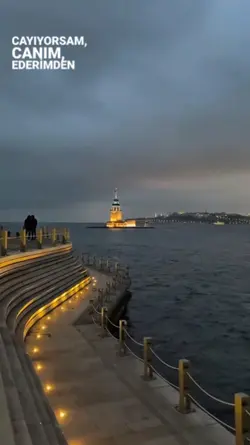 Cayıyorsam ederimden