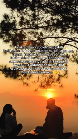 tidak Ada yang boleh