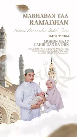 Marhaban ya Ramadhan