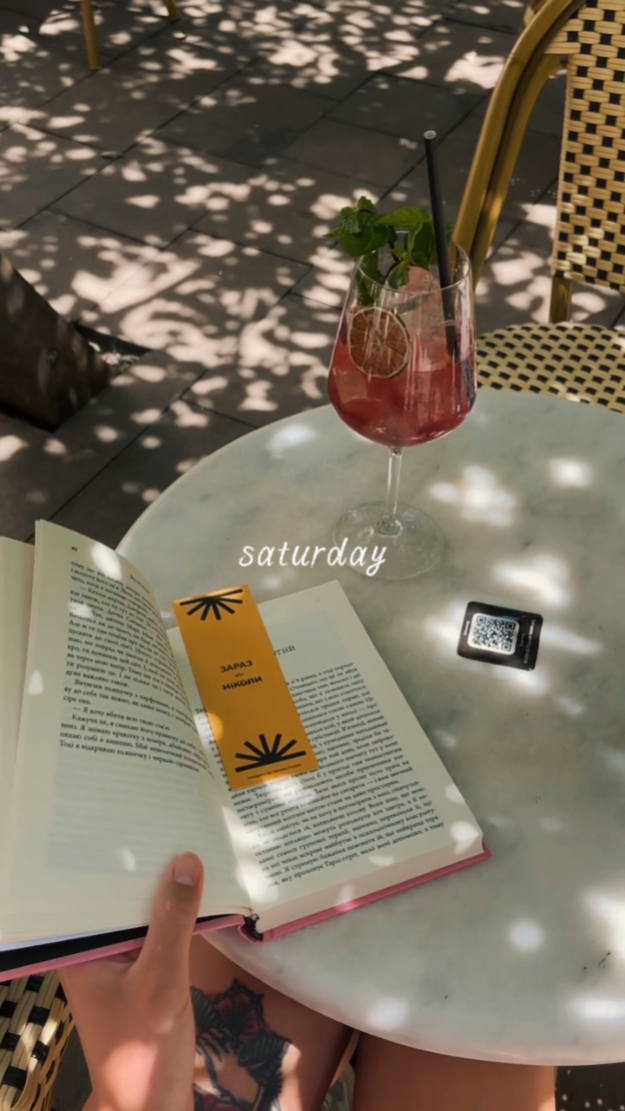 Samedi