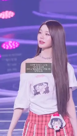 원영이 나눔