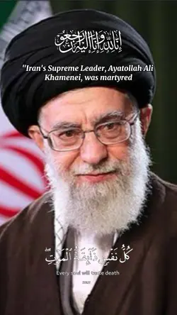 ayat ullah khamenei