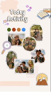 오늘의 활동