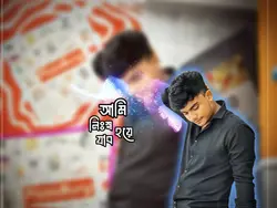 Fill This song 😩🎀