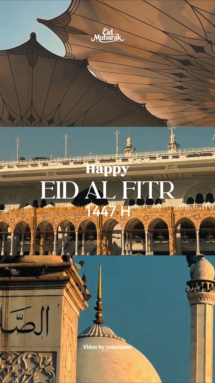 EID AL FITR 2026