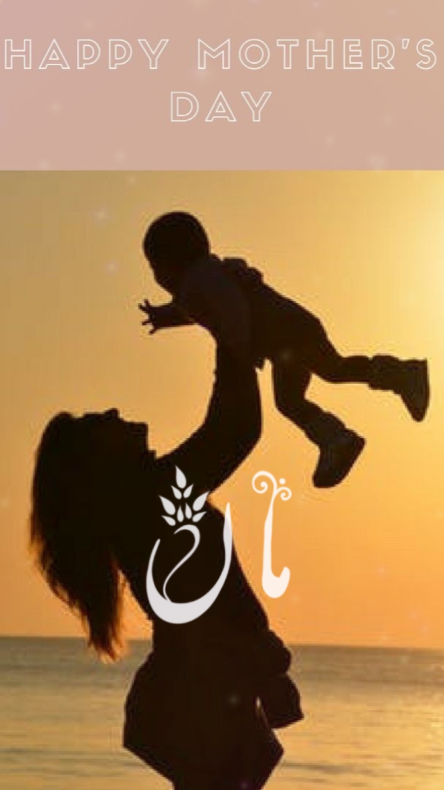 love you maa 