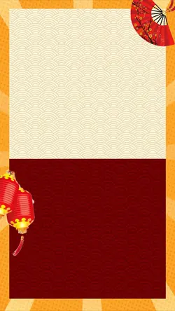 Cuộc thi Gingerbon