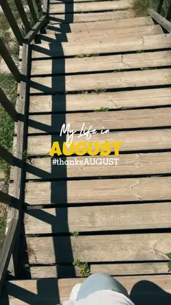 AUGUST DUMP