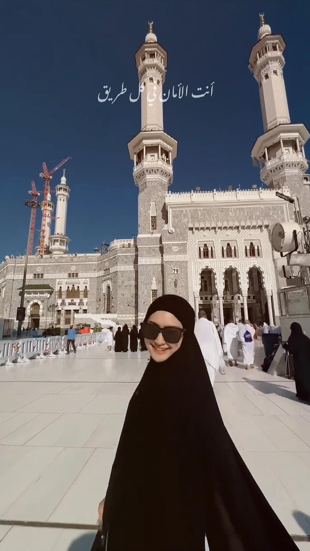 lagu arab