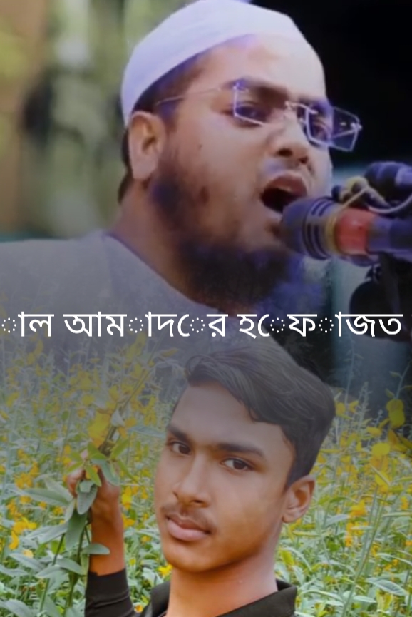 চ্যাপ্টার টেমপ্লেট