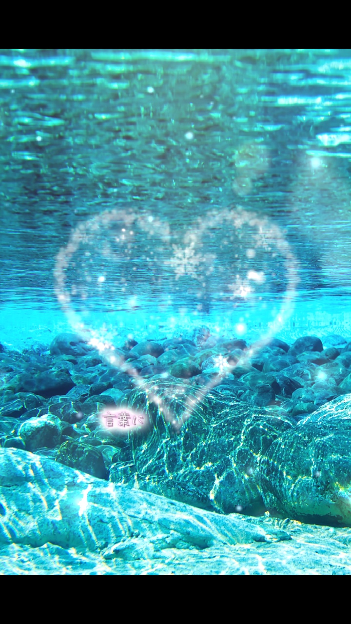 Moon Crying / 倖田來未