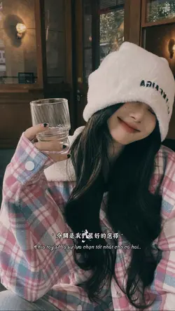 🎧 分開是我們最好的選擇 🎧