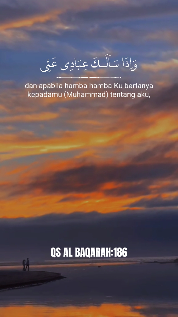 QS AL BAQARAH: 186